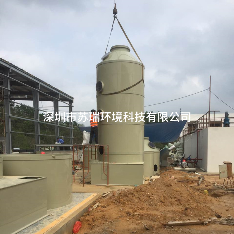 環(huán)保設備安裝施工8